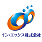 イン・エックス株式会社